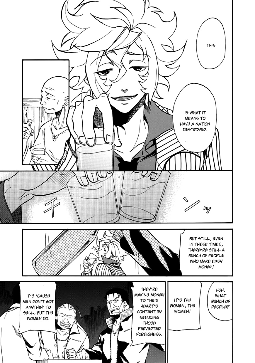 Rose Guns Days - Season 1 Chapter 1.2 page 32 - Chapter 1 v2 : Scene:01