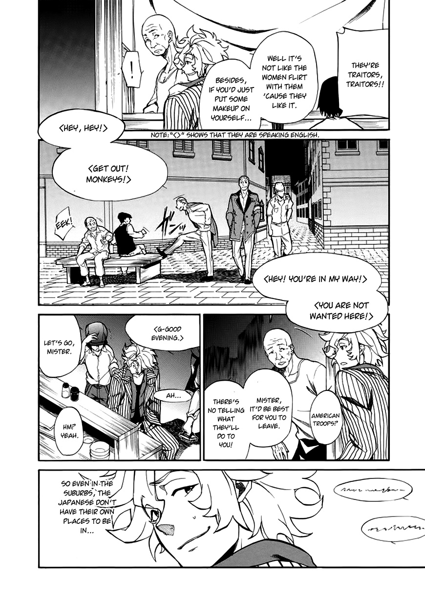 Rose Guns Days - Season 1 Chapter 1.2 page 33 - Chapter 1 v2 : Scene:01