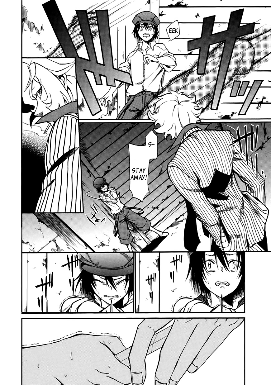 Rose Guns Days - Season 1 Chapter 1.2 page 37 - Chapter 1 v2 : Scene:01