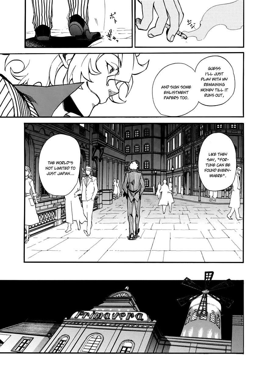 Rose Guns Days - Season 1 Chapter 1.2 page 40 - Chapter 1 v2 : Scene:01