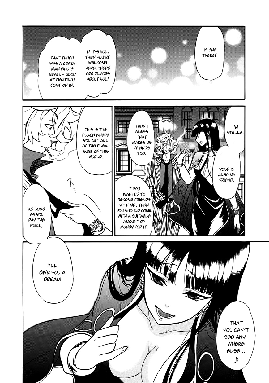 Rose Guns Days - Season 1 Chapter 1.2 page 43 - Chapter 1 v2 : Scene:01