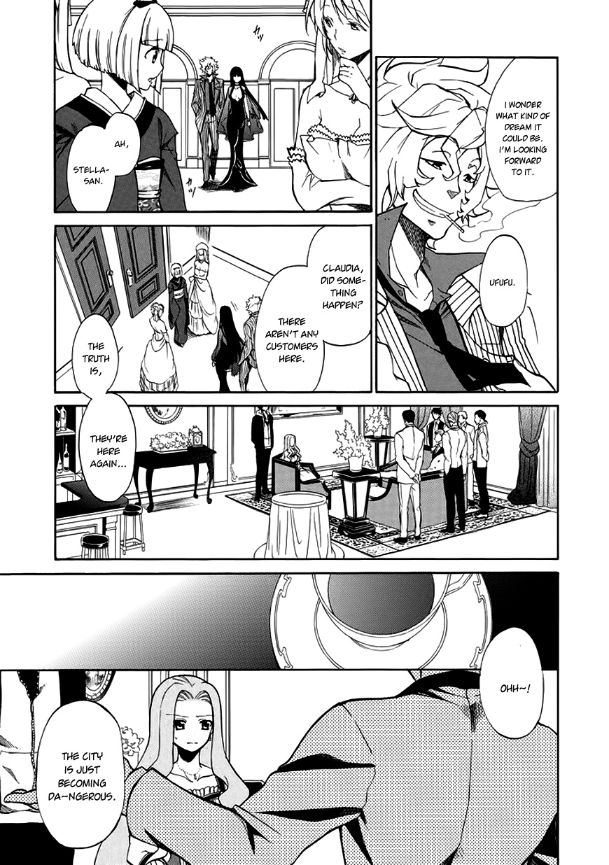 Rose Guns Days - Season 1 Chapter 1.2 page 44 - Chapter 1 v2 : Scene:01