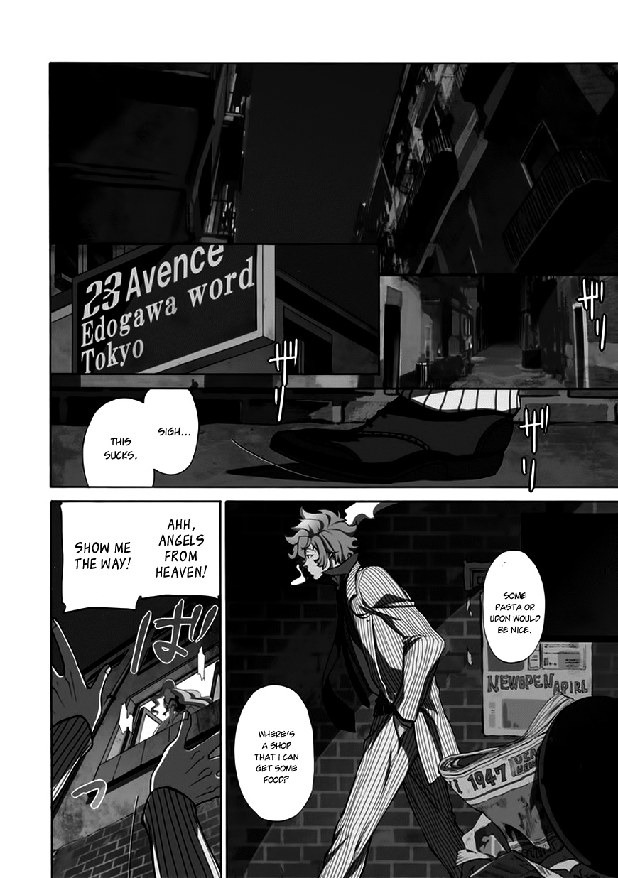 Rose Guns Days - Season 1 Chapter 1.2 page 5 - Chapter 1 v2 : Scene:01