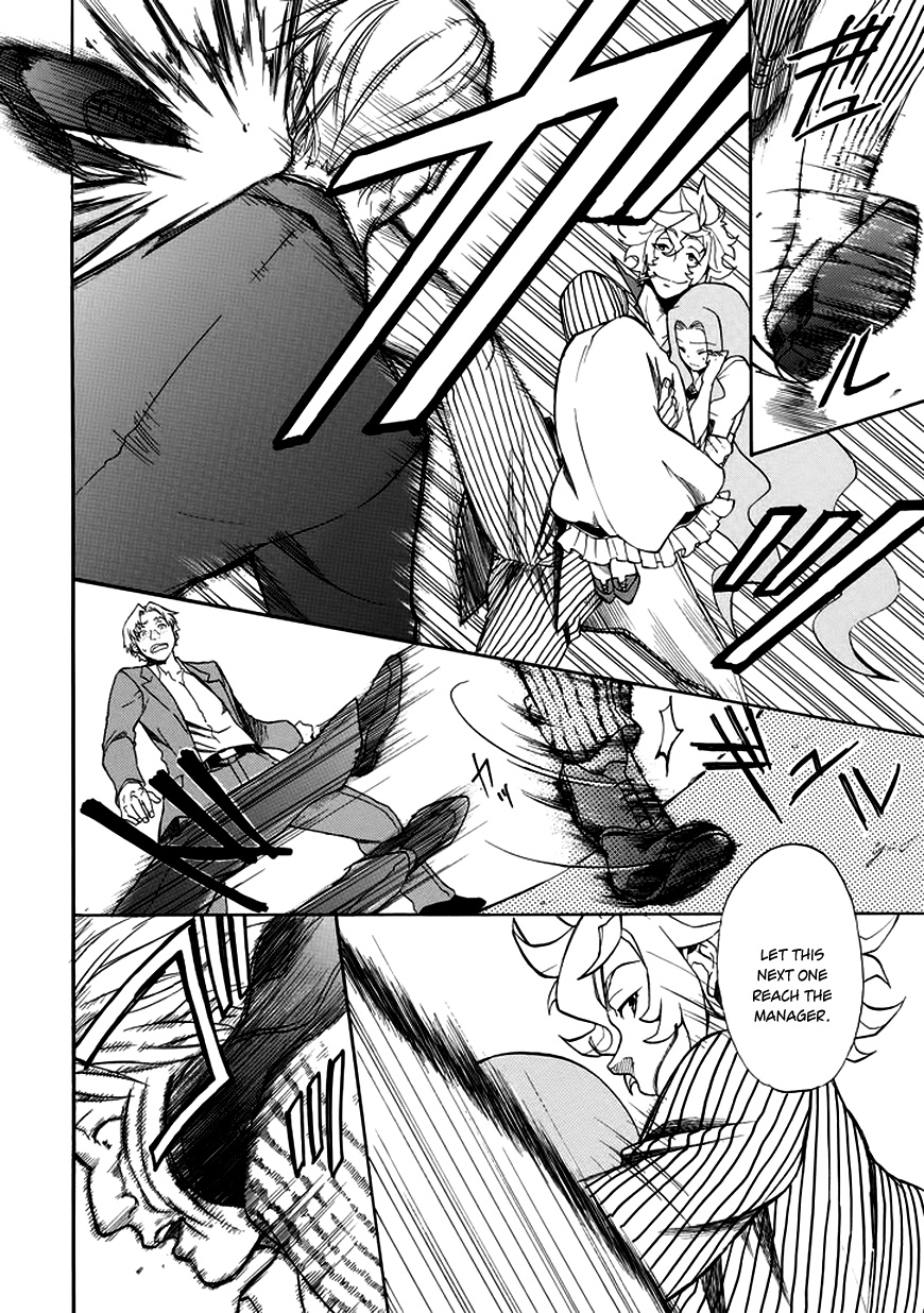 Rose Guns Days - Season 1 Chapter 1.2 page 9 - Chapter 1 v2 : Scene:01