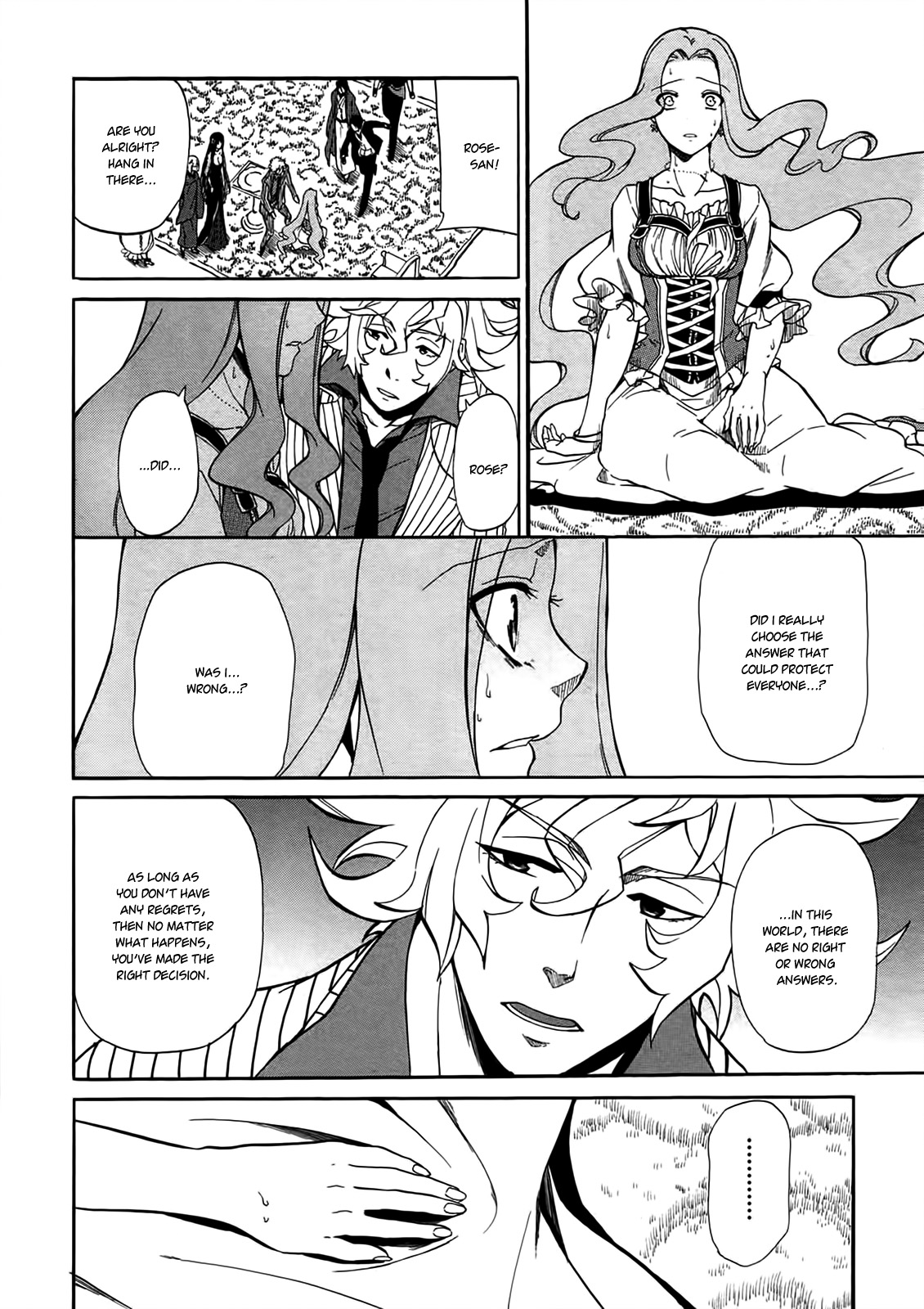 Rose Guns Days - Season 1 Chapter 10.2 page 13 - Chapter 10 v2 : Scene:10