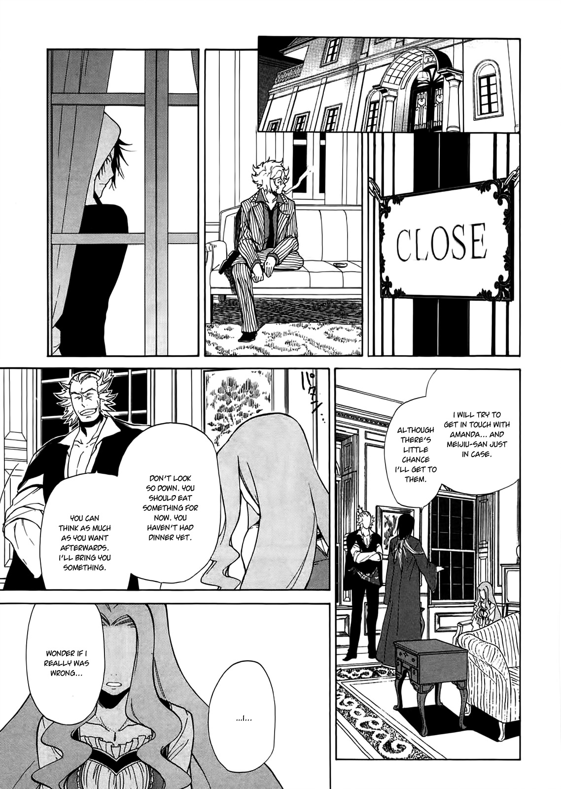 Rose Guns Days - Season 1 Chapter 10.2 page 14 - Chapter 10 v2 : Scene:10