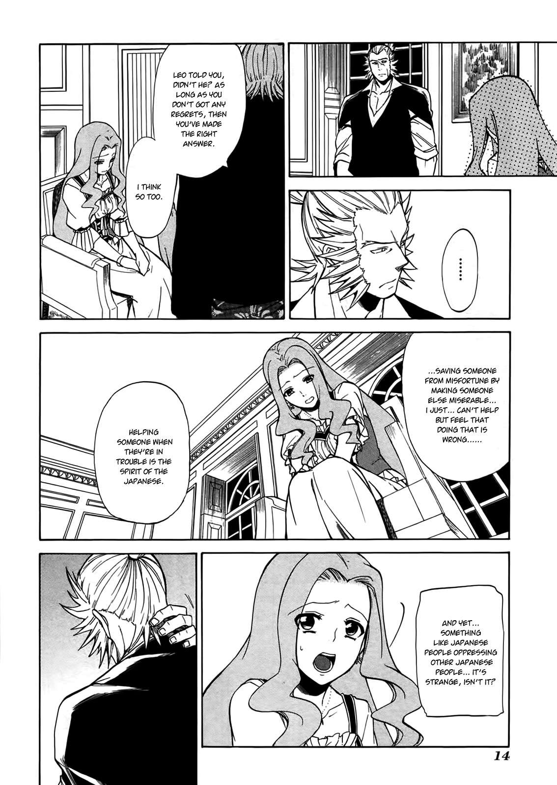 Rose Guns Days - Season 1 Chapter 10.2 page 15 - Chapter 10 v2 : Scene:10