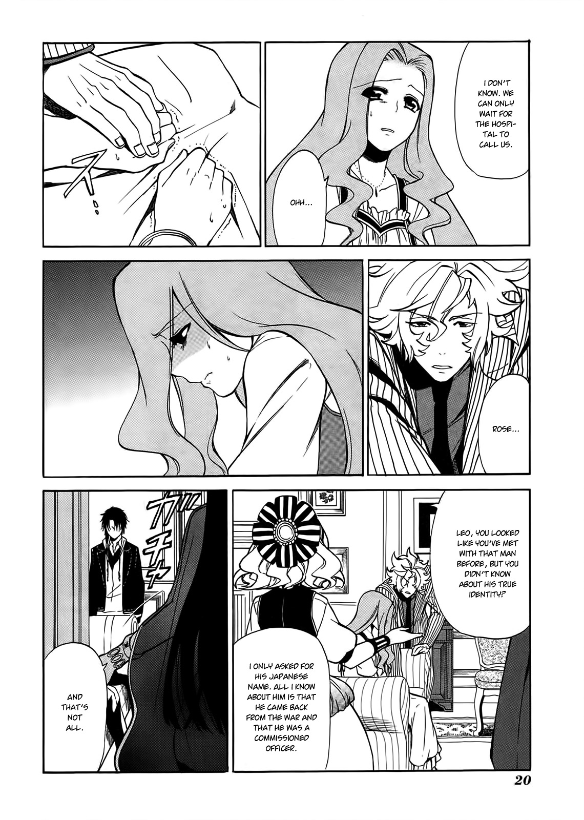 Rose Guns Days - Season 1 Chapter 10.2 page 21 - Chapter 10 v2 : Scene:10