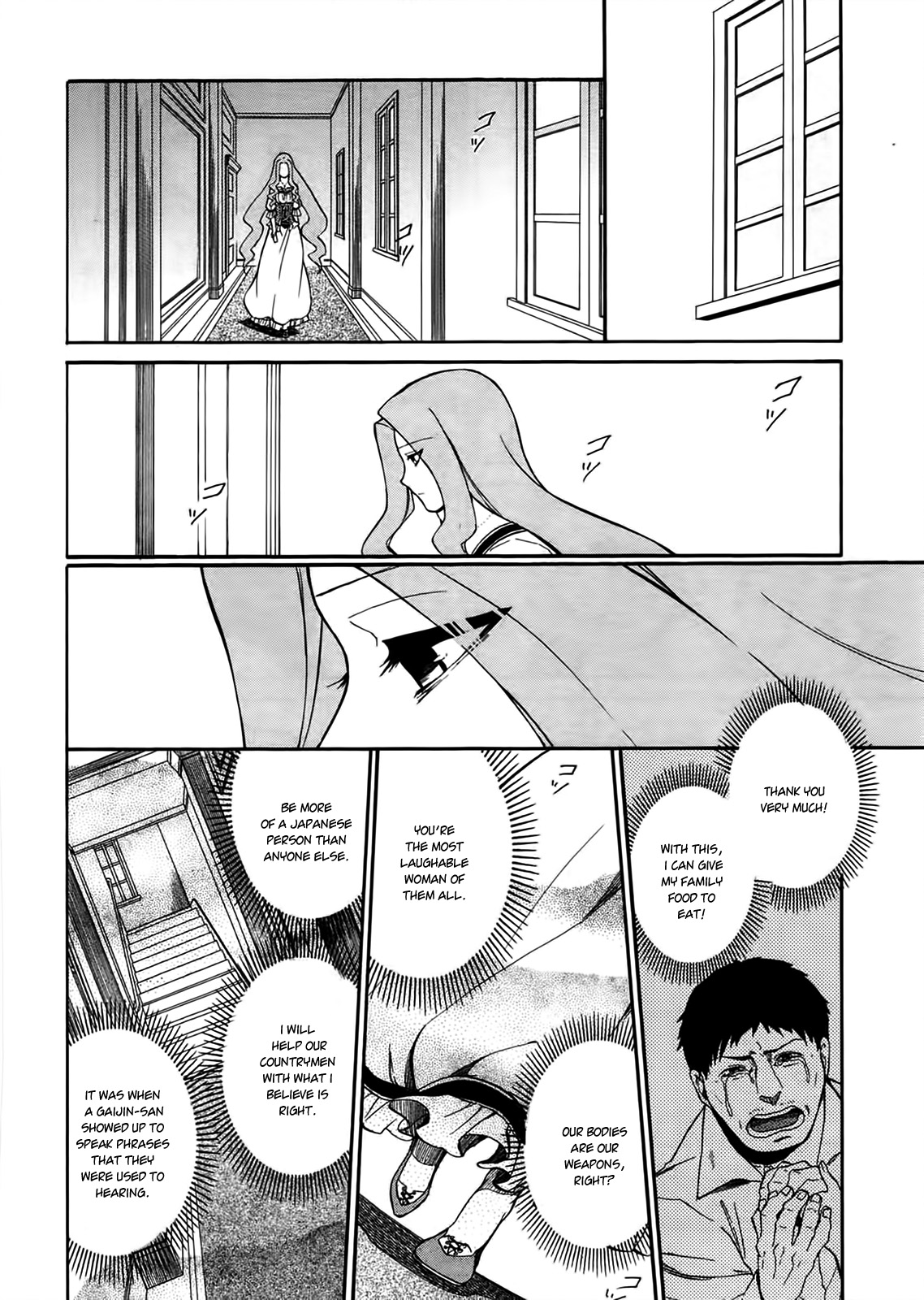 Rose Guns Days - Season 1 Chapter 10.2 page 23 - Chapter 10 v2 : Scene:10