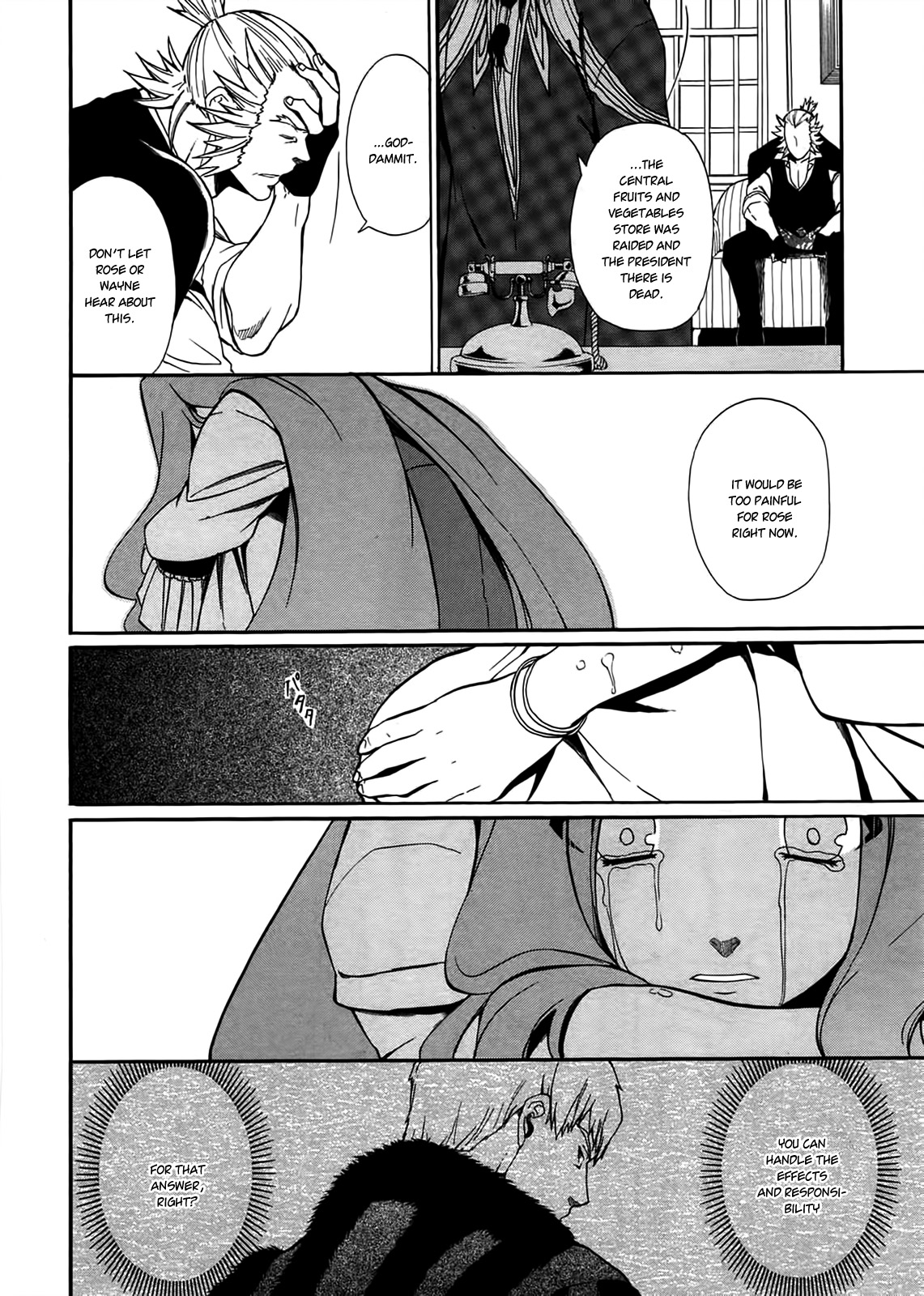 Rose Guns Days - Season 1 Chapter 10.2 page 25 - Chapter 10 v2 : Scene:10