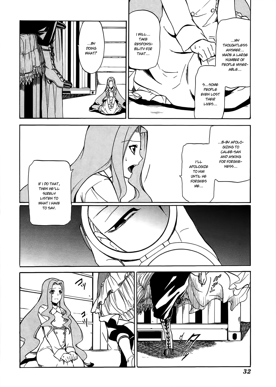 Rose Guns Days - Season 1 Chapter 10.2 page 33 - Chapter 10 v2 : Scene:10