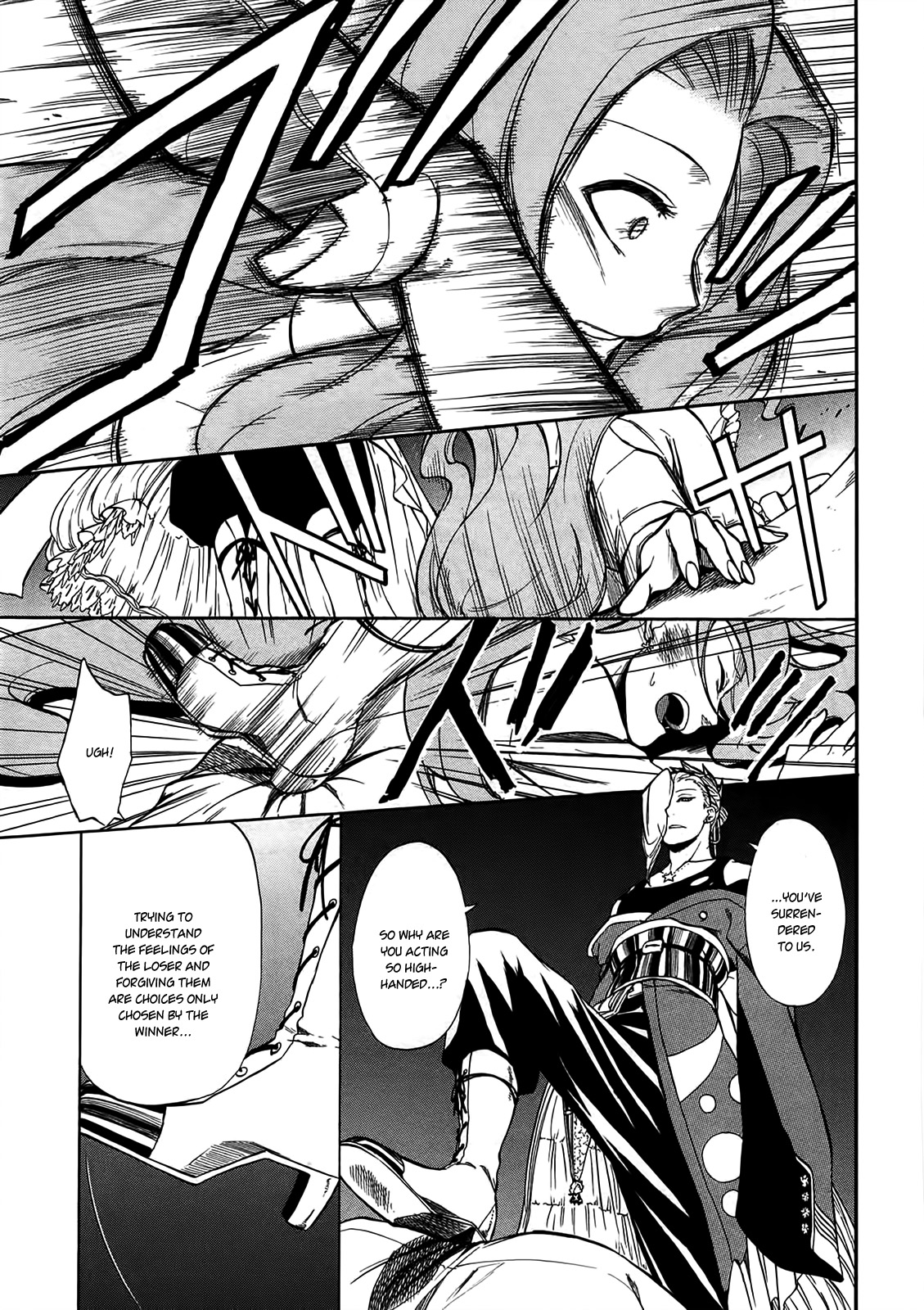 Rose Guns Days - Season 1 Chapter 10.2 page 34 - Chapter 10 v2 : Scene:10