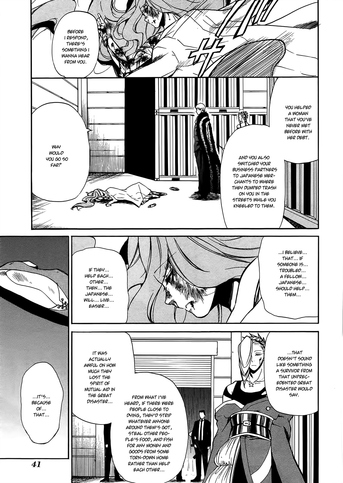 Rose Guns Days - Season 1 Chapter 10.2 page 42 - Chapter 10 v2 : Scene:10