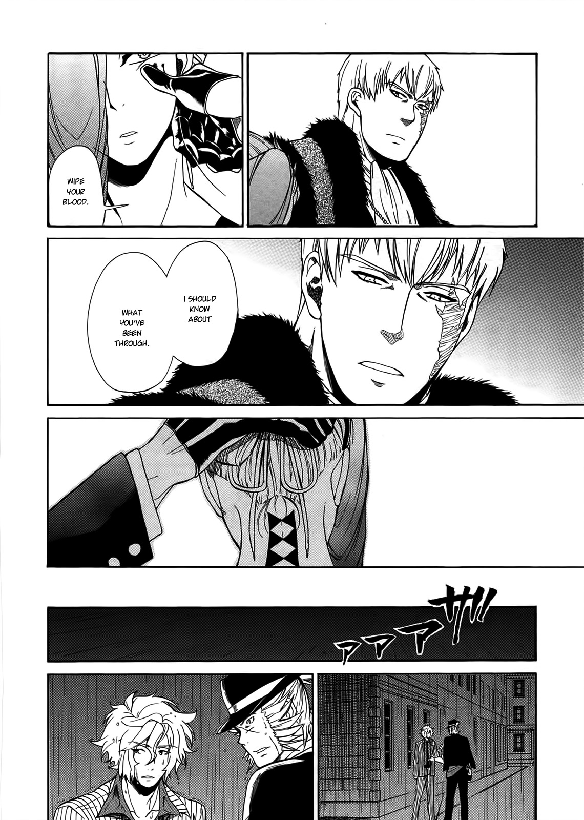 Rose Guns Days - Season 1 Chapter 10.2 page 45 - Chapter 10 v2 : Scene:10