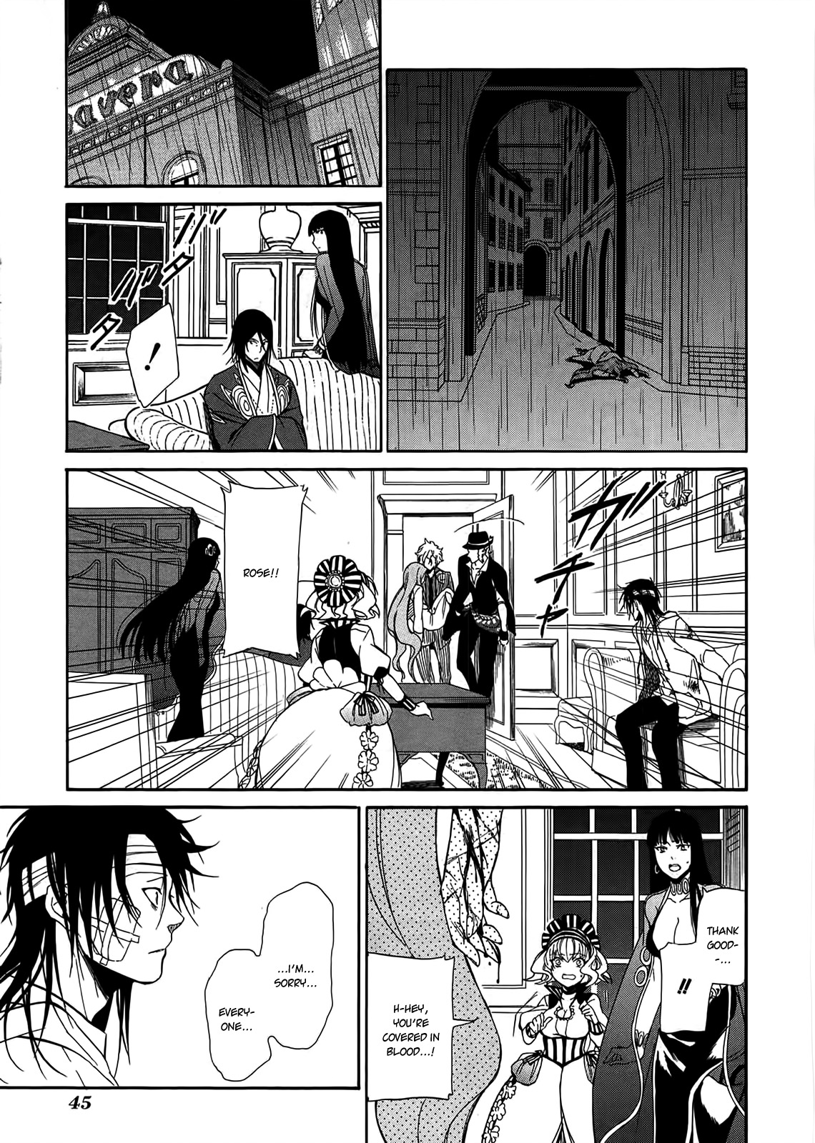 Rose Guns Days - Season 1 Chapter 10.2 page 46 - Chapter 10 v2 : Scene:10
