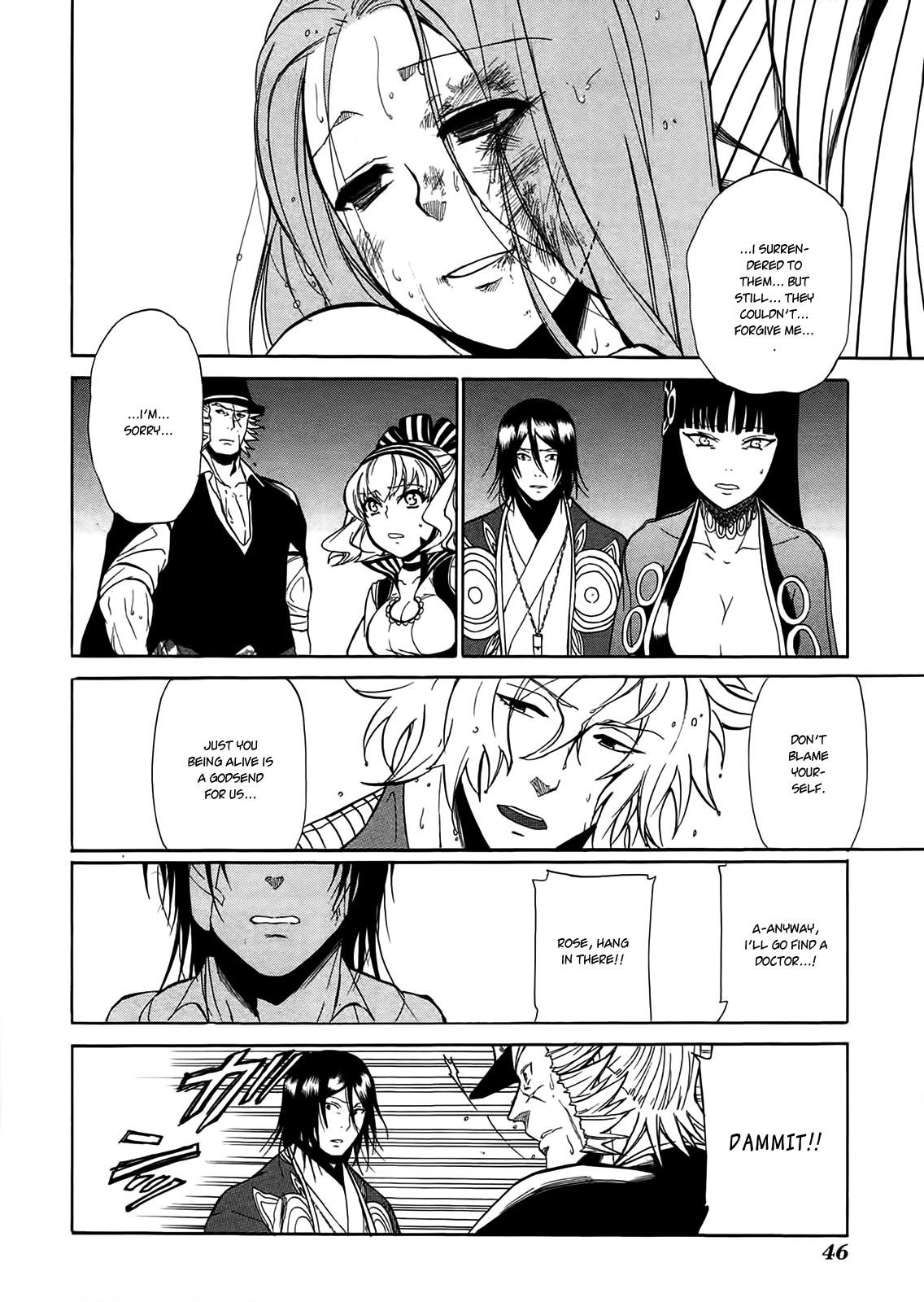 Rose Guns Days - Season 1 Chapter 10.2 page 47 - Chapter 10 v2 : Scene:10