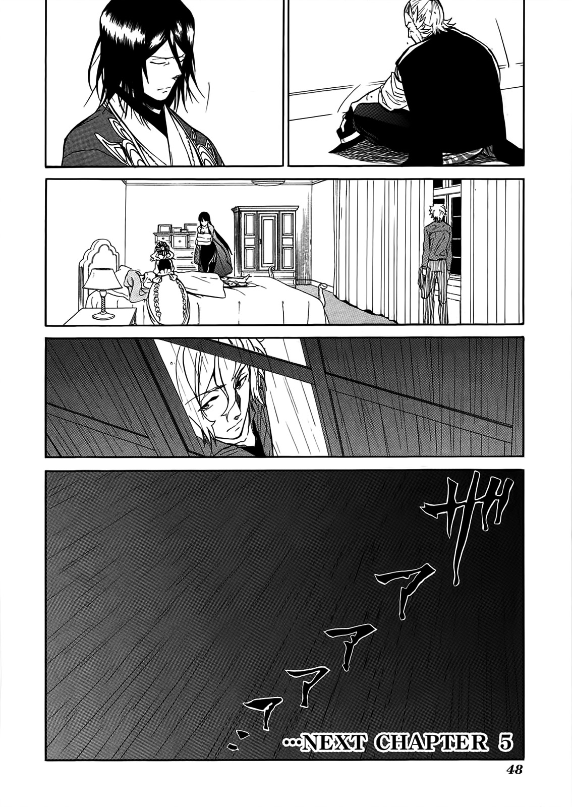 Rose Guns Days - Season 1 Chapter 10.2 page 49 - Chapter 10 v2 : Scene:10