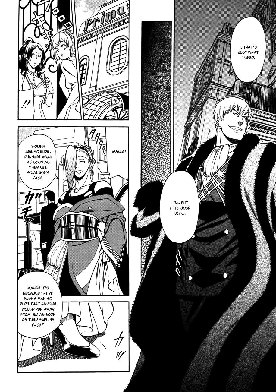Rose Guns Days - Season 1 Chapter 11.2 page 10 - Chapter 11 (v2) v2 : Scene:11