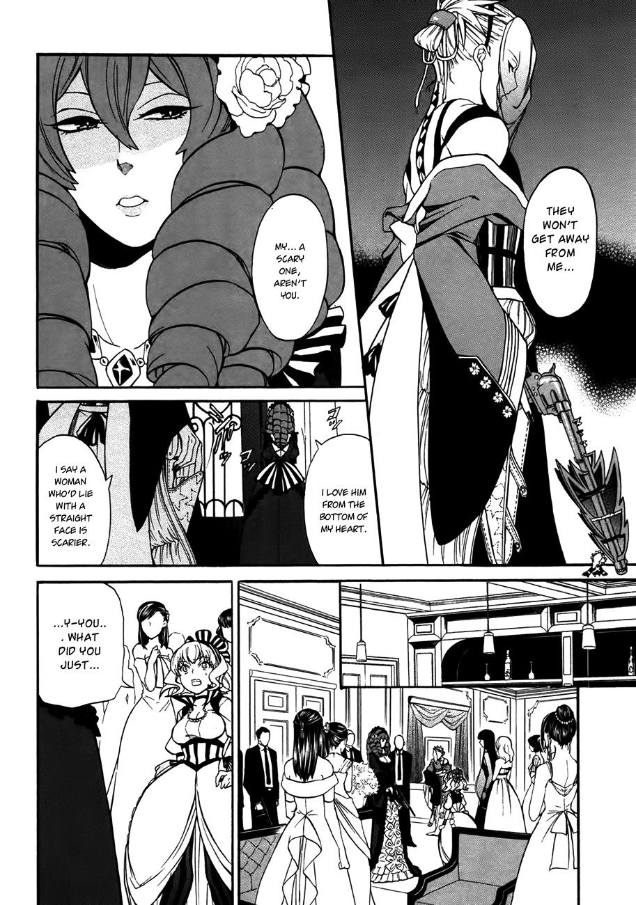 Rose Guns Days - Season 1 Chapter 11.2 page 12 - Chapter 11 (v2) v2 : Scene:11