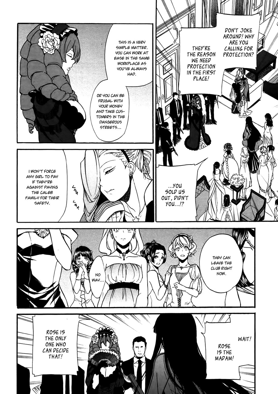 Rose Guns Days - Season 1 Chapter 11.2 page 14 - Chapter 11 (v2) v2 : Scene:11