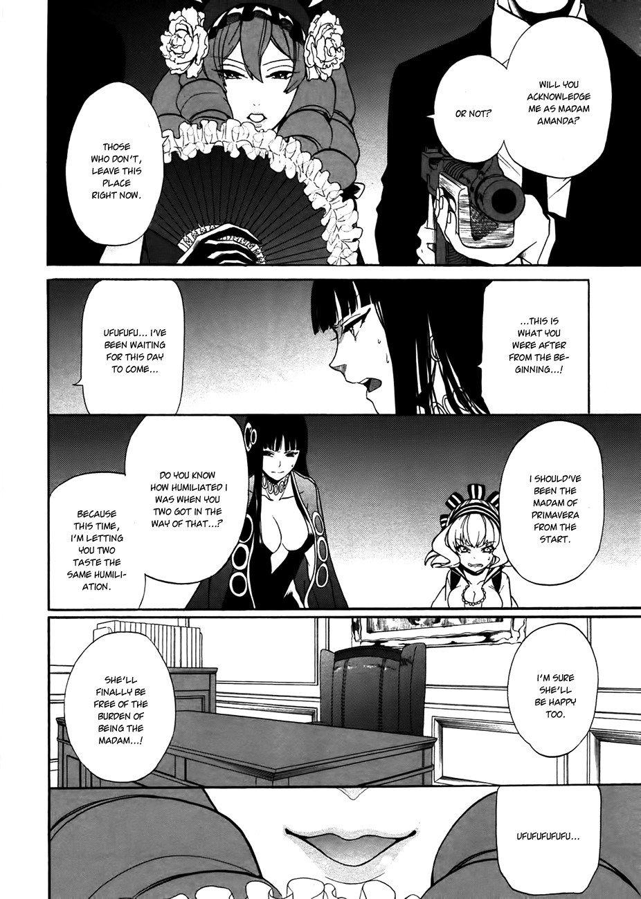 Rose Guns Days - Season 1 Chapter 11.2 page 16 - Chapter 11 (v2) v2 : Scene:11