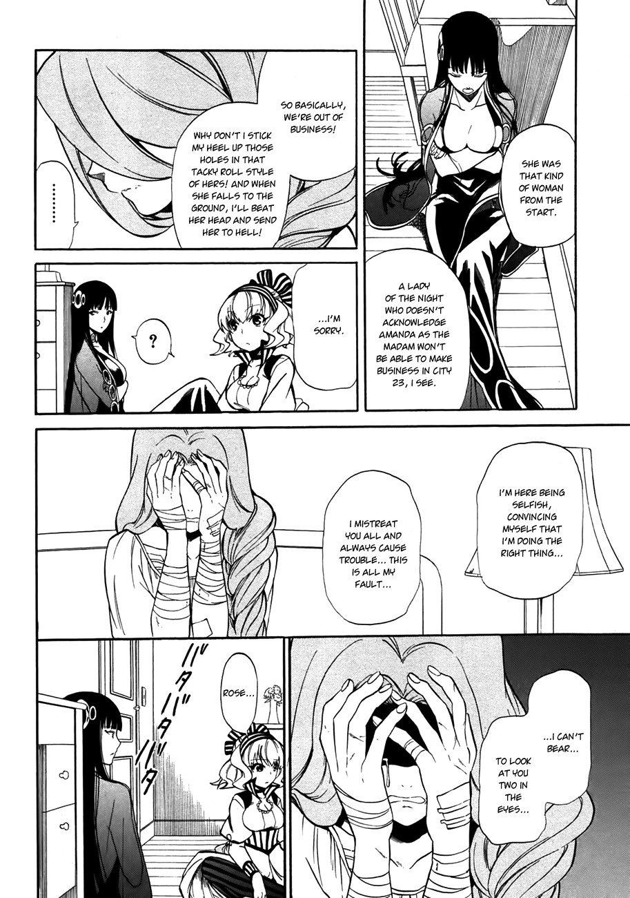 Rose Guns Days - Season 1 Chapter 11.2 page 18 - Chapter 11 (v2) v2 : Scene:11