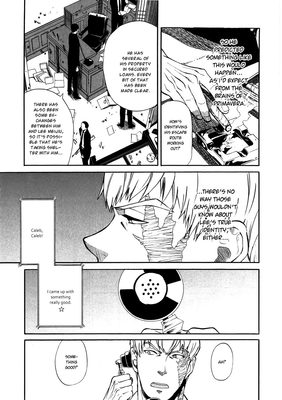 Rose Guns Days - Season 1 Chapter 11.2 page 26 - Chapter 11 (v2) v2 : Scene:11