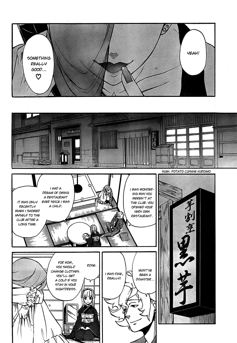 Rose Guns Days - Season 1 Chapter 11.2 page 27 - Chapter 11 (v2) v2 : Scene:11