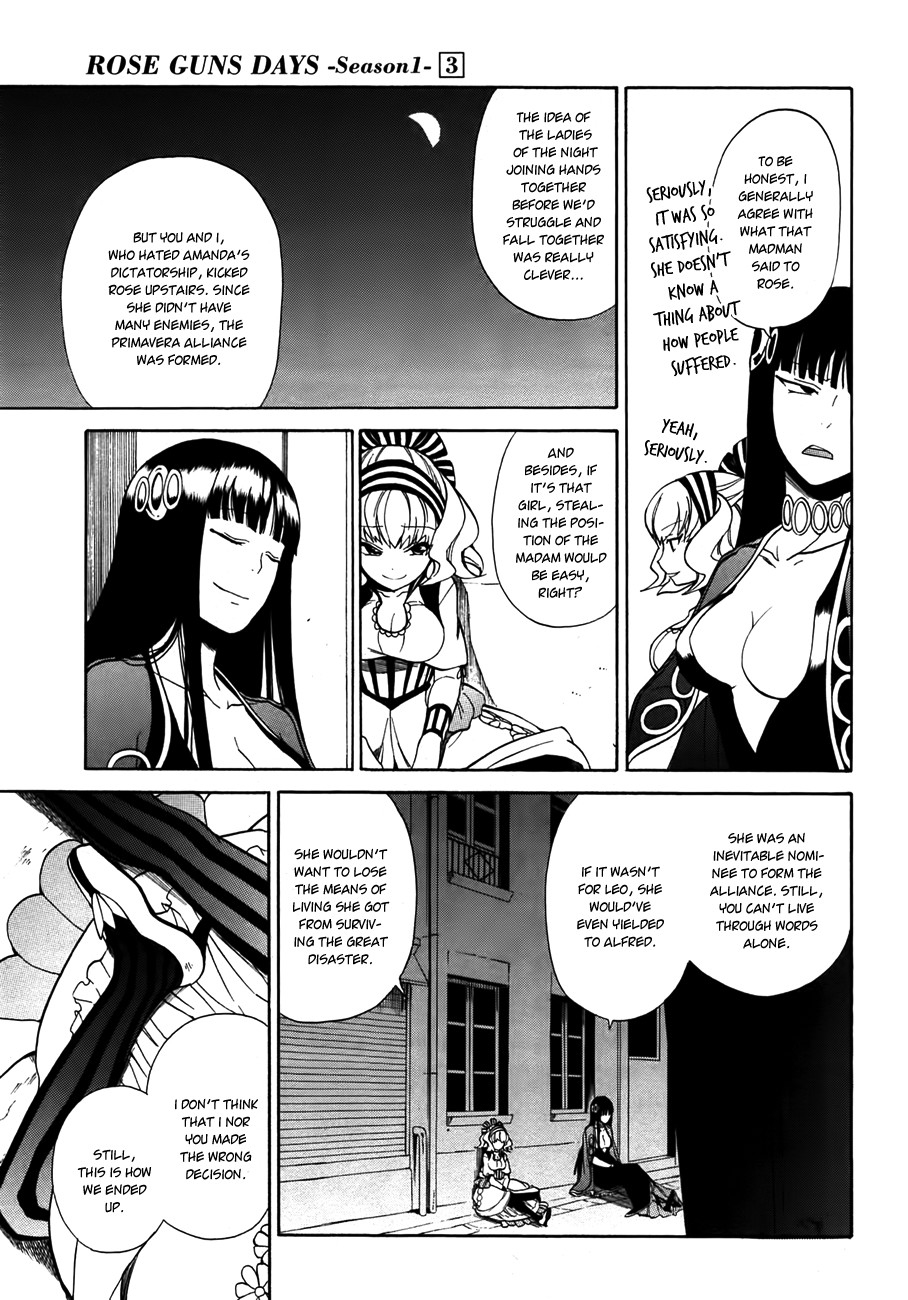 Rose Guns Days - Season 1 Chapter 11.2 page 34 - Chapter 11 (v2) v2 : Scene:11