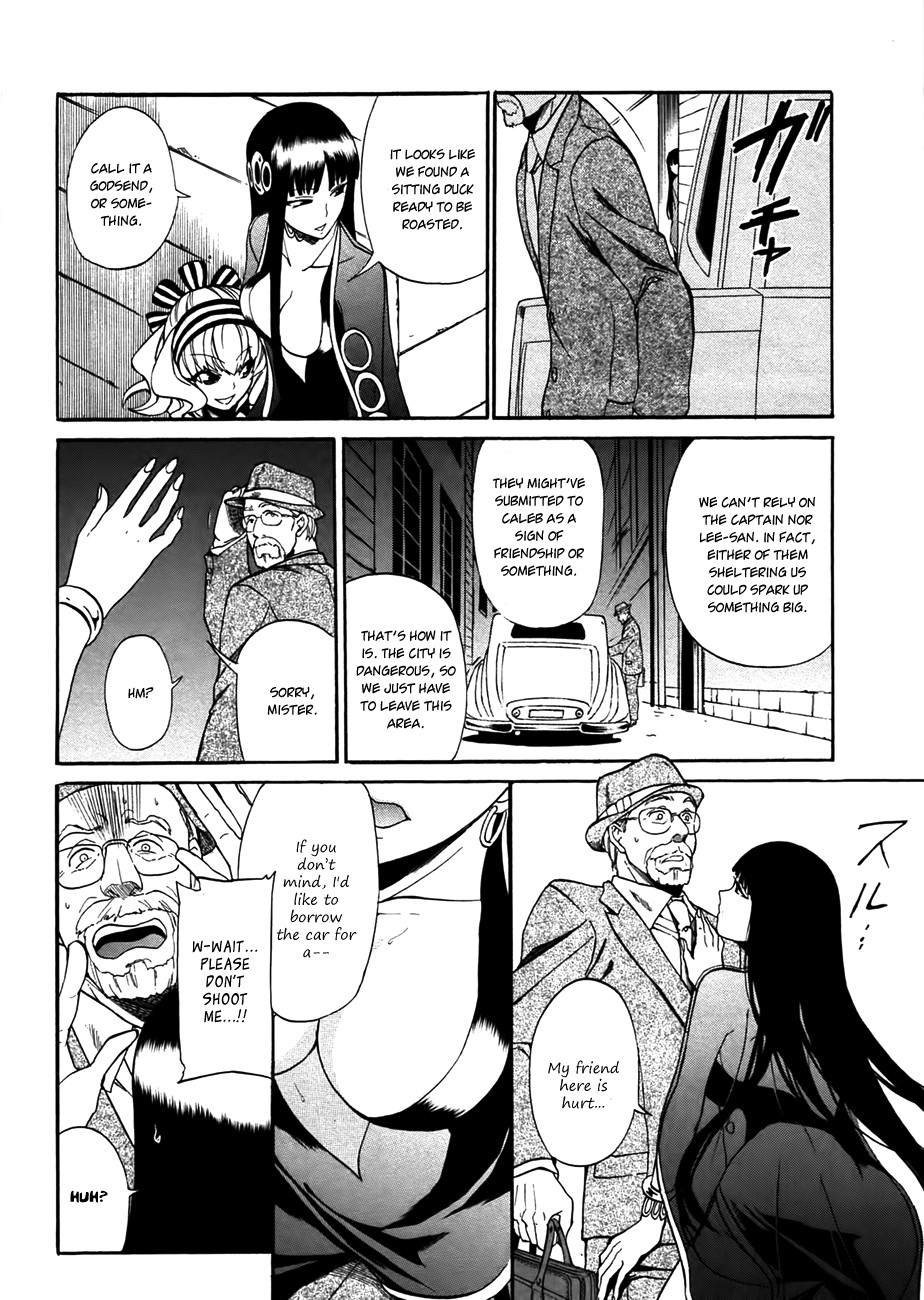 Rose Guns Days - Season 1 Chapter 11.2 page 39 - Chapter 11 (v2) v2 : Scene:11