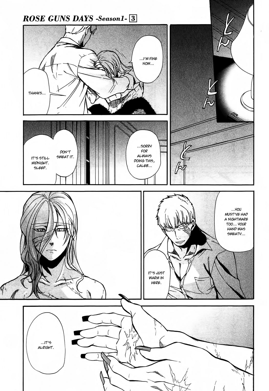 Rose Guns Days - Season 1 Chapter 12 page 12 - Chapter 12 : Scene:12
