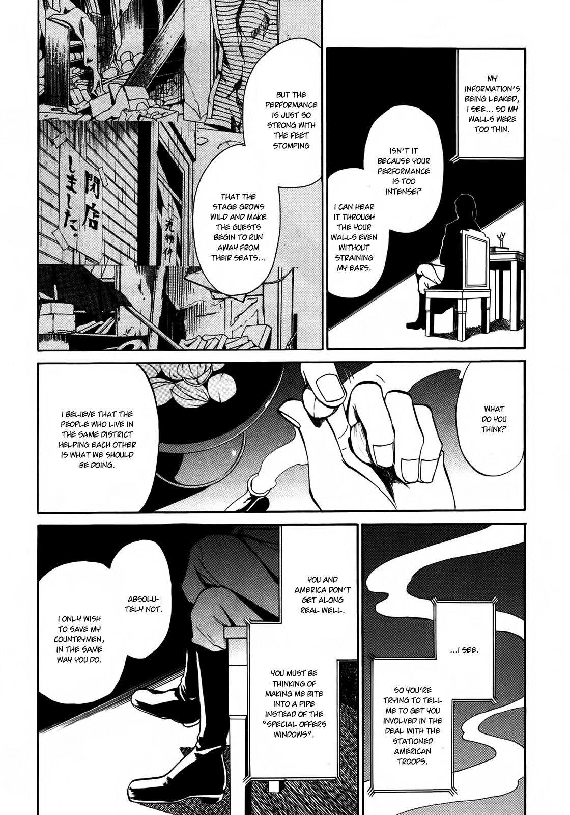 Rose Guns Days - Season 1 Chapter 12 page 31 - Chapter 12 : Scene:12