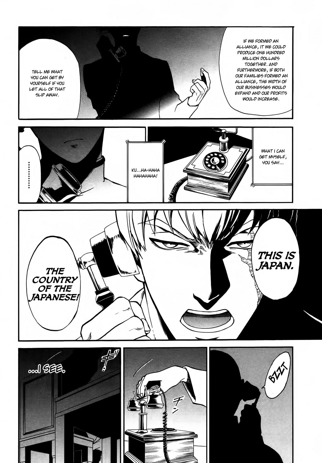 Rose Guns Days - Season 1 Chapter 12 page 33 - Chapter 12 : Scene:12