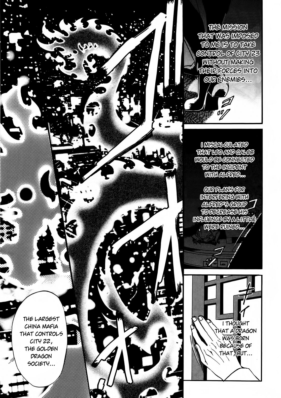 Rose Guns Days - Season 1 Chapter 12 page 34 - Chapter 12 : Scene:12