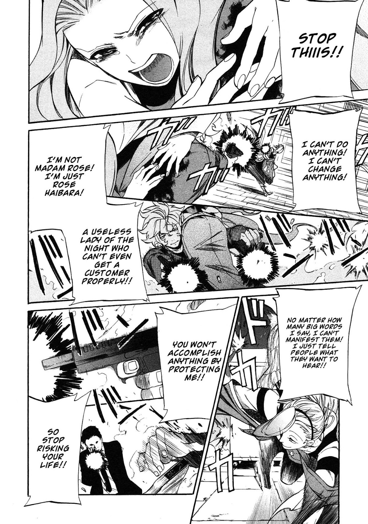 Rose Guns Days - Season 1 Chapter 13.2 page 15 - Chapter 13 v2 : Scene:13
