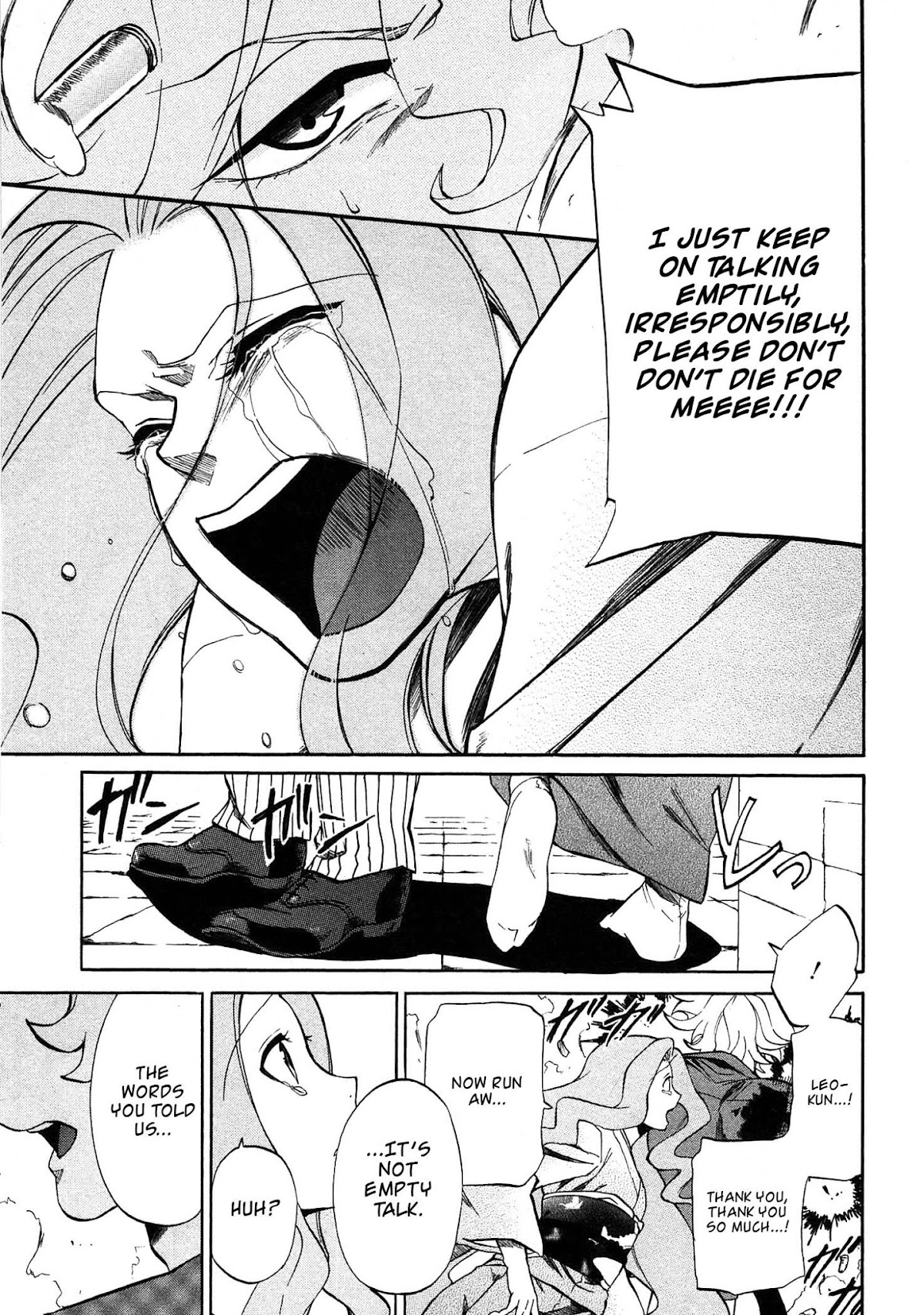 Rose Guns Days - Season 1 Chapter 13.2 page 16 - Chapter 13 v2 : Scene:13