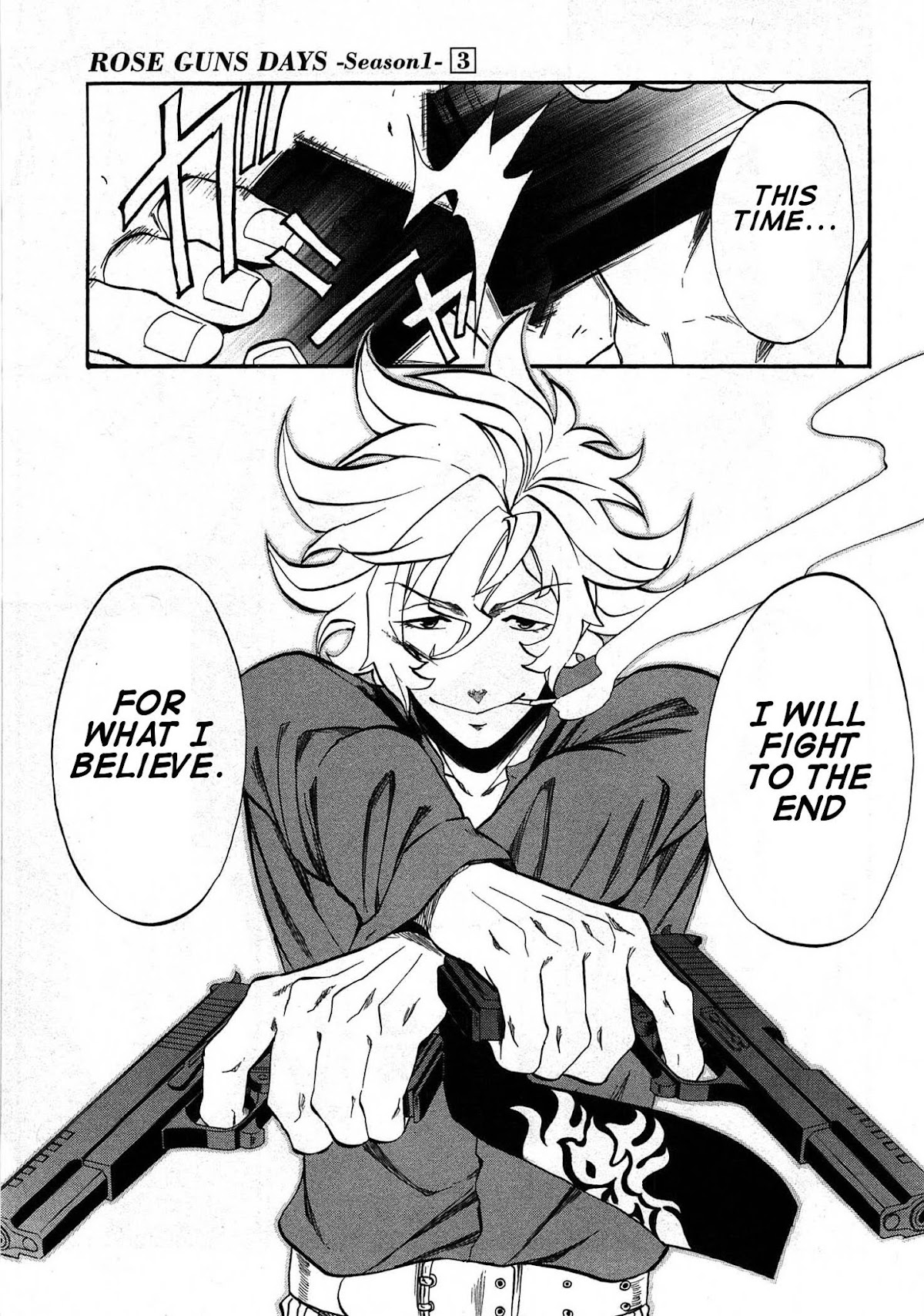 Rose Guns Days - Season 1 Chapter 13.2 page 20 - Chapter 13 v2 : Scene:13
