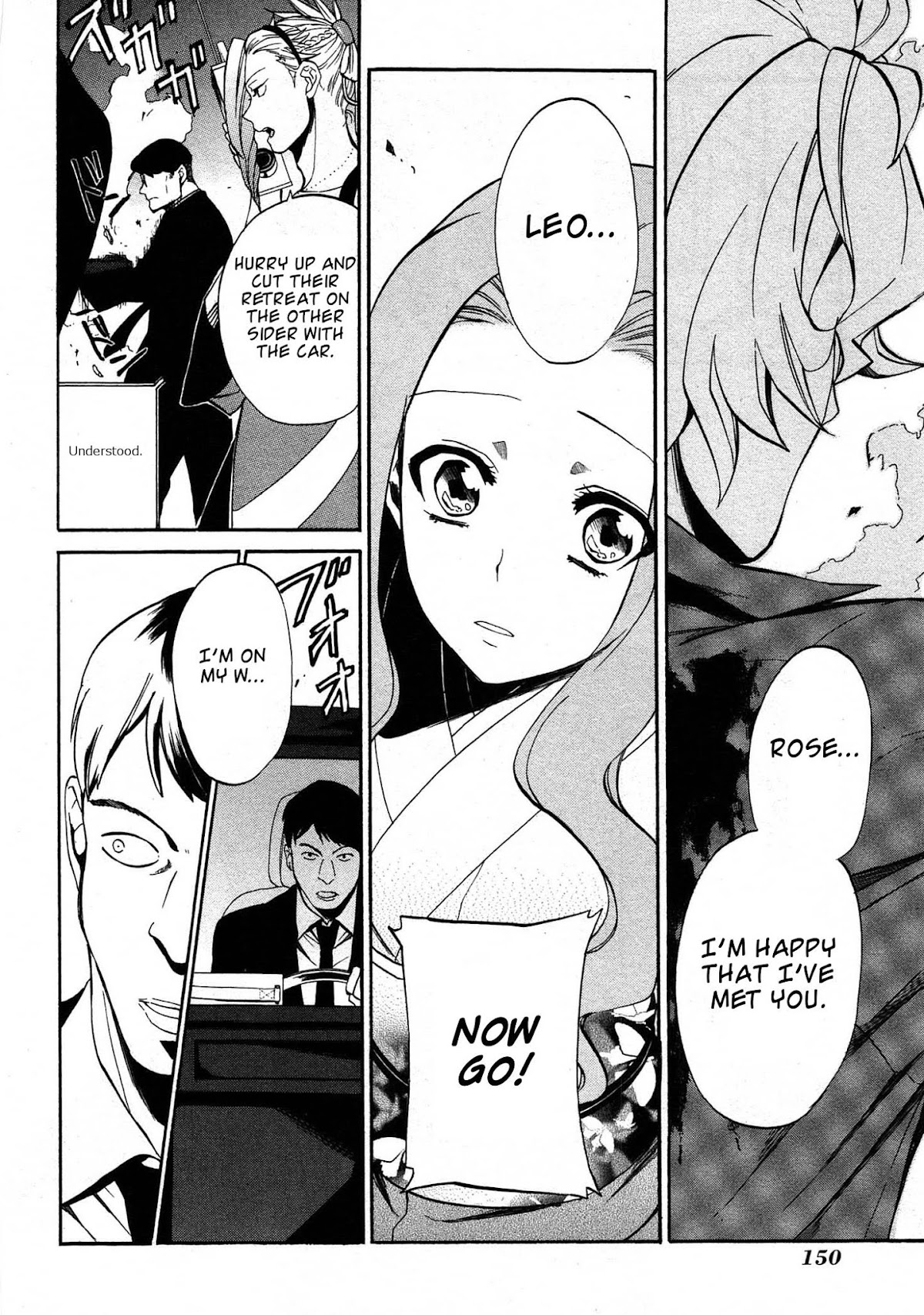 Rose Guns Days - Season 1 Chapter 13.2 page 21 - Chapter 13 v2 : Scene:13