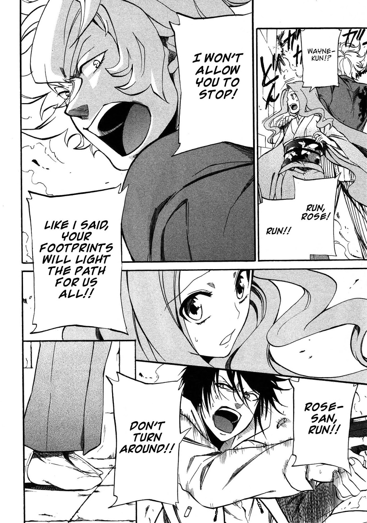 Rose Guns Days - Season 1 Chapter 13.2 page 23 - Chapter 13 v2 : Scene:13