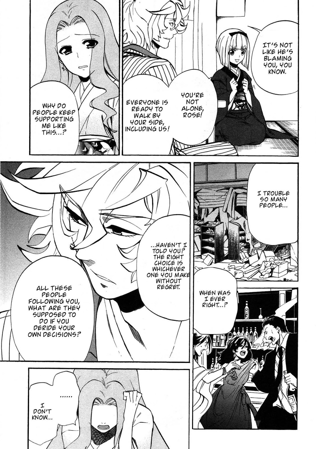 Rose Guns Days - Season 1 Chapter 13.2 page 3 - Chapter 13 v2 : Scene:13