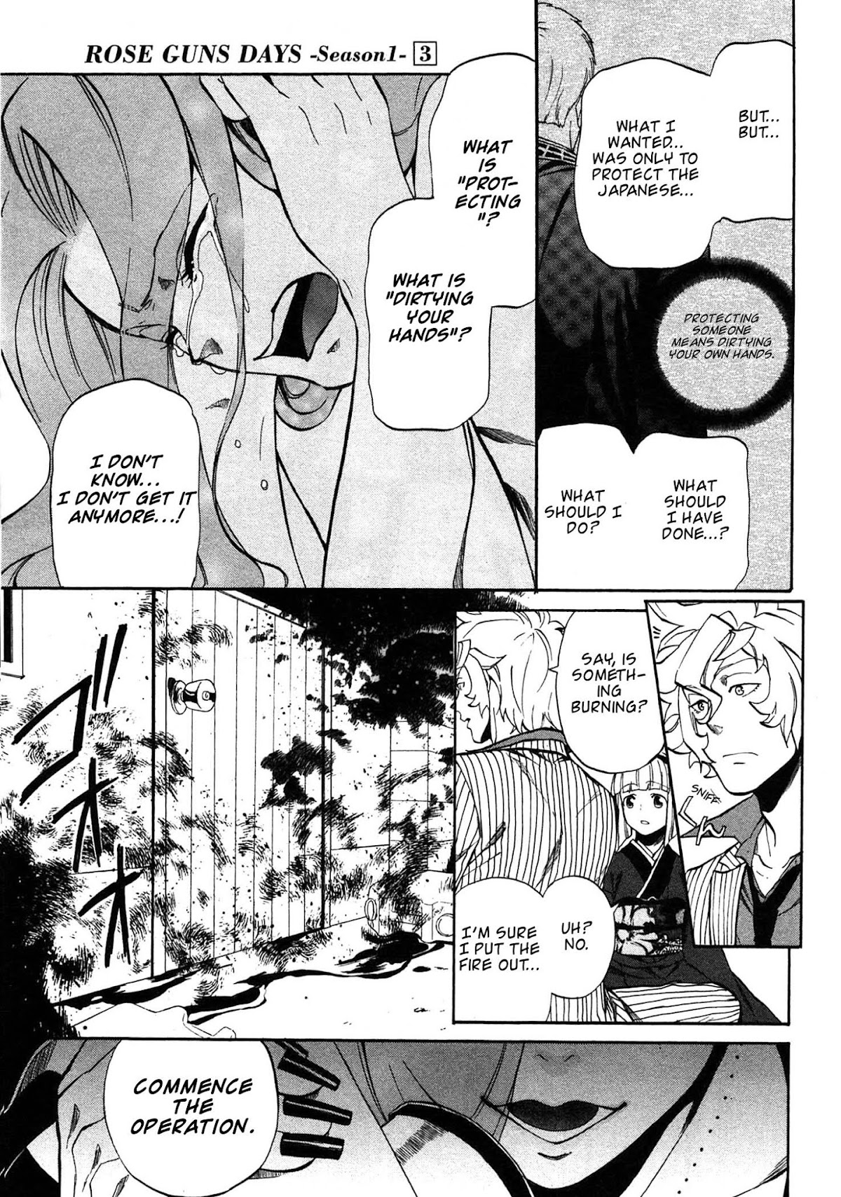 Rose Guns Days - Season 1 Chapter 13.2 page 5 - Chapter 13 v2 : Scene:13