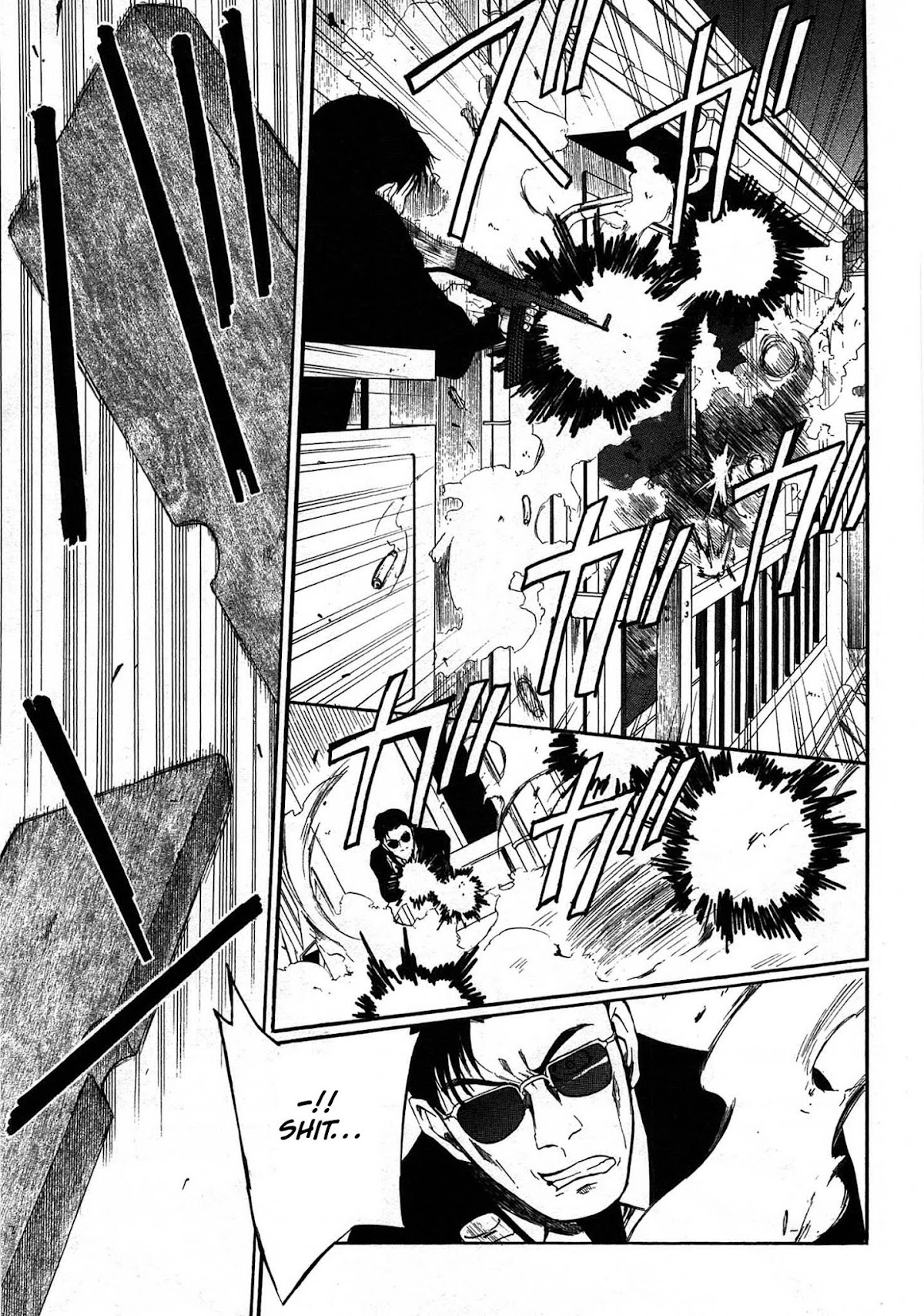 Rose Guns Days - Season 1 Chapter 13.2 page 7 - Chapter 13 v2 : Scene:13