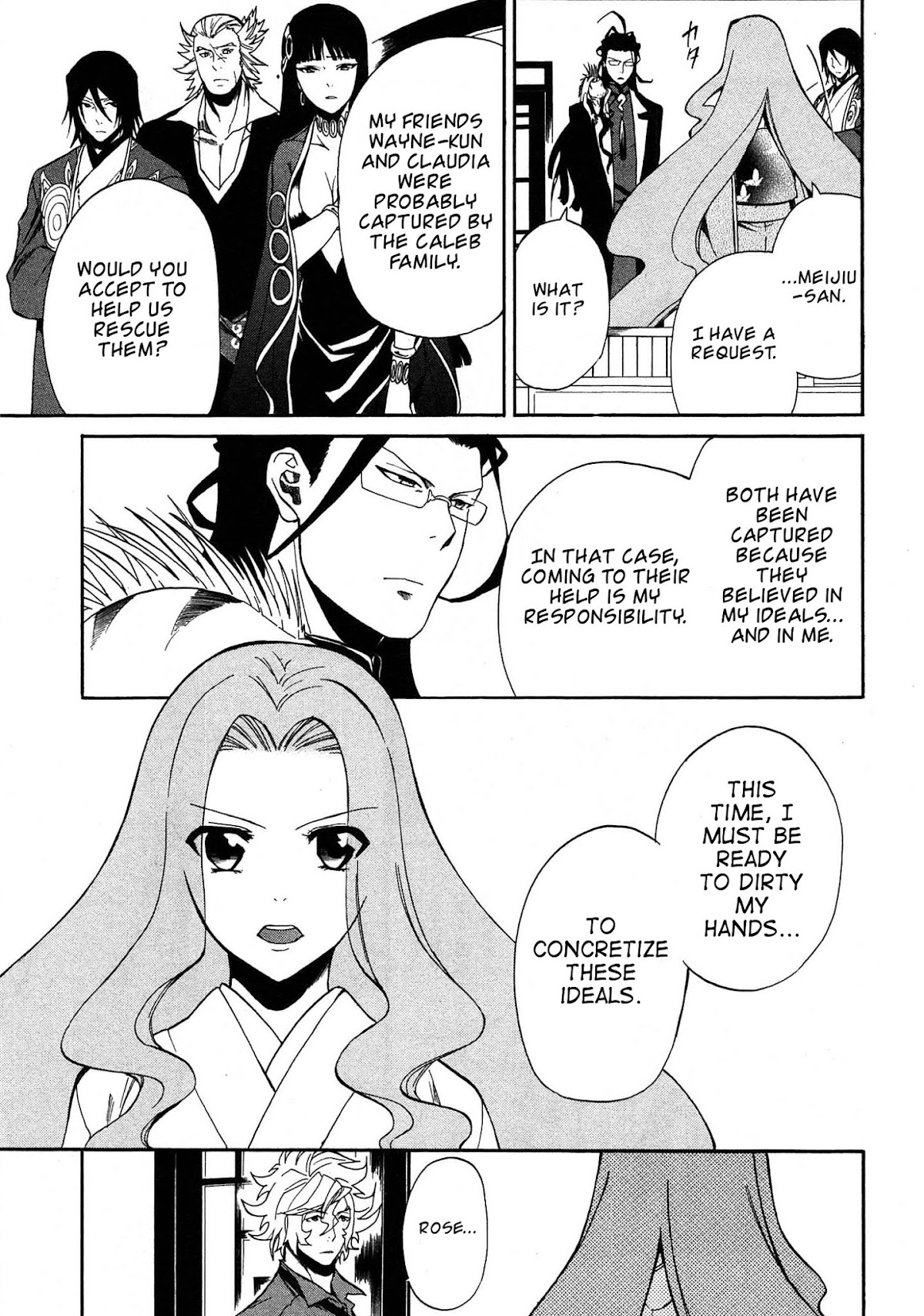 Rose Guns Days - Season 1 Chapter 14.2 page 13 - Chapter 14 v2 : Scene:14
