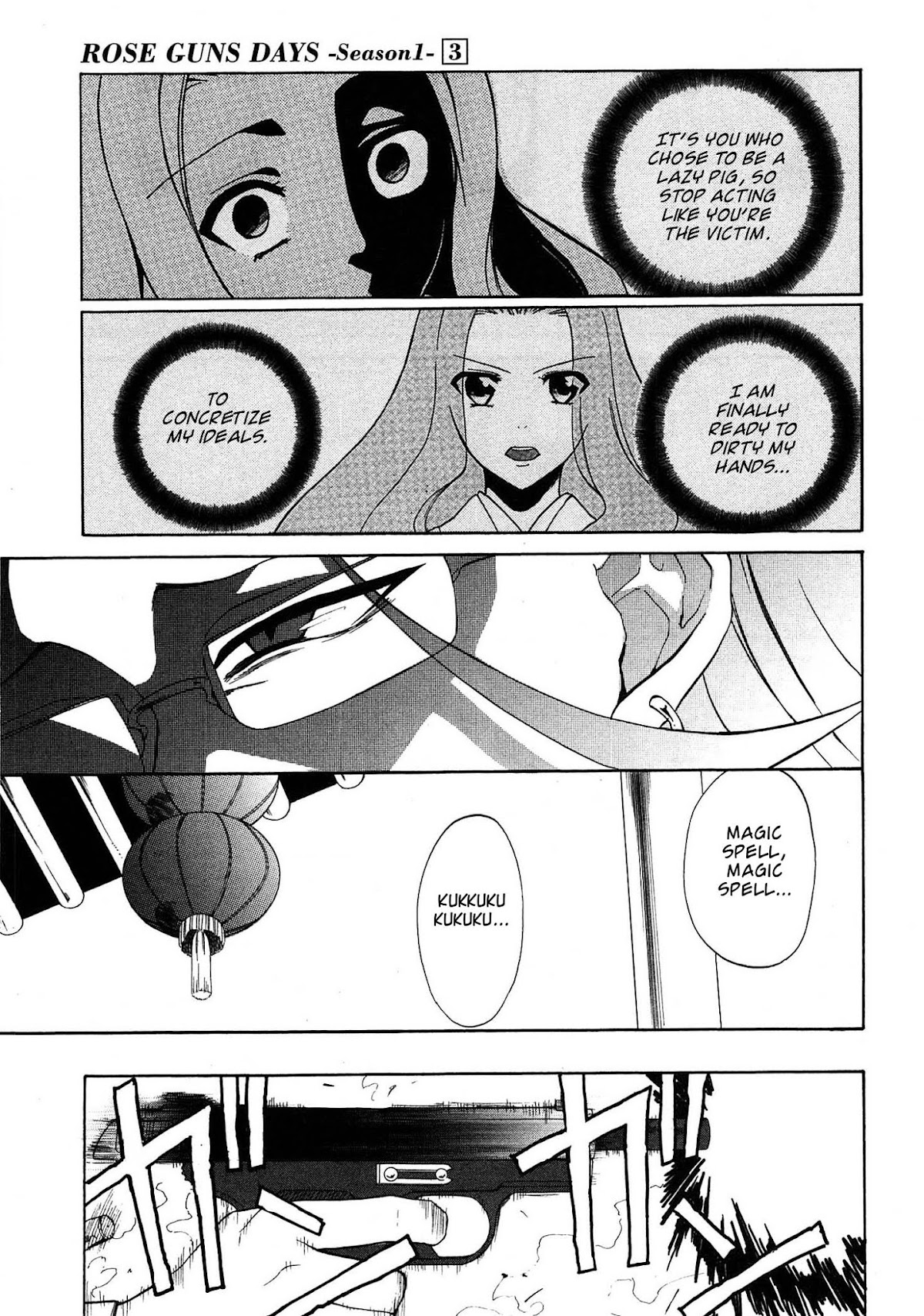 Rose Guns Days - Season 1 Chapter 14.2 page 17 - Chapter 14 v2 : Scene:14
