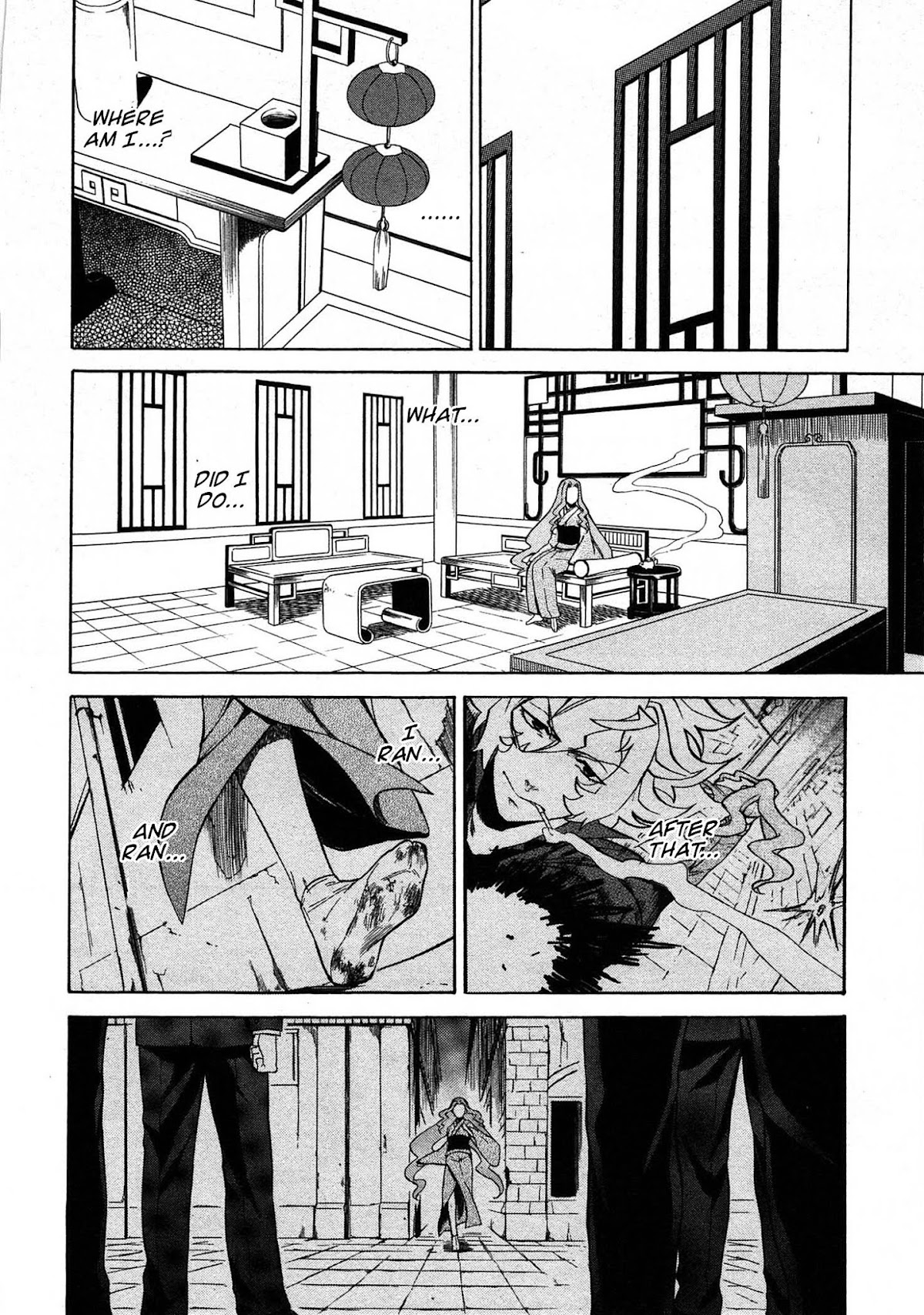 Rose Guns Days - Season 1 Chapter 14.2 page 2 - Chapter 14 v2 : Scene:14