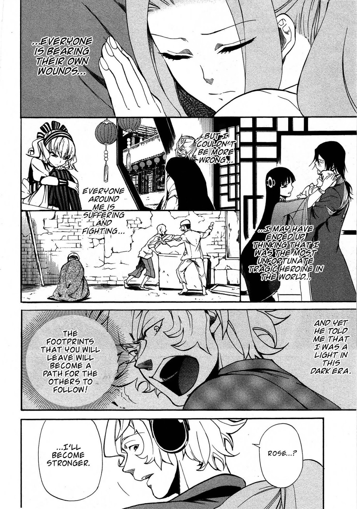 Rose Guns Days - Season 1 Chapter 14.2 page 26 - Chapter 14 v2 : Scene:14