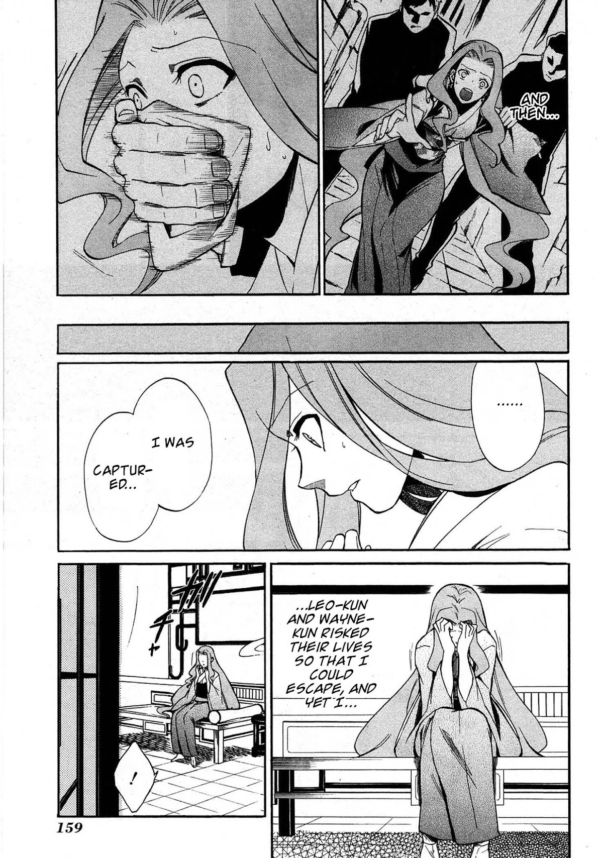Rose Guns Days - Season 1 Chapter 14.2 page 3 - Chapter 14 v2 : Scene:14