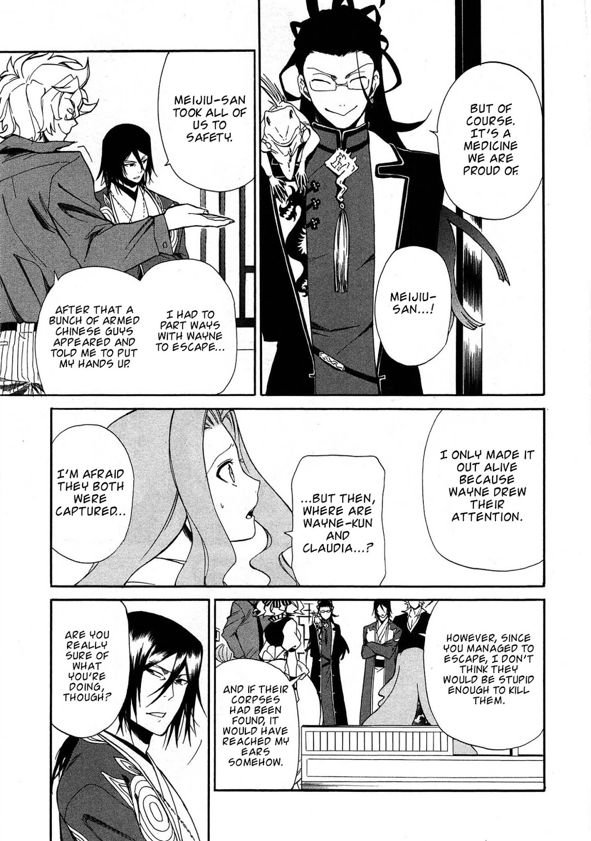 Rose Guns Days - Season 1 Chapter 14.2 page 5 - Chapter 14 v2 : Scene:14