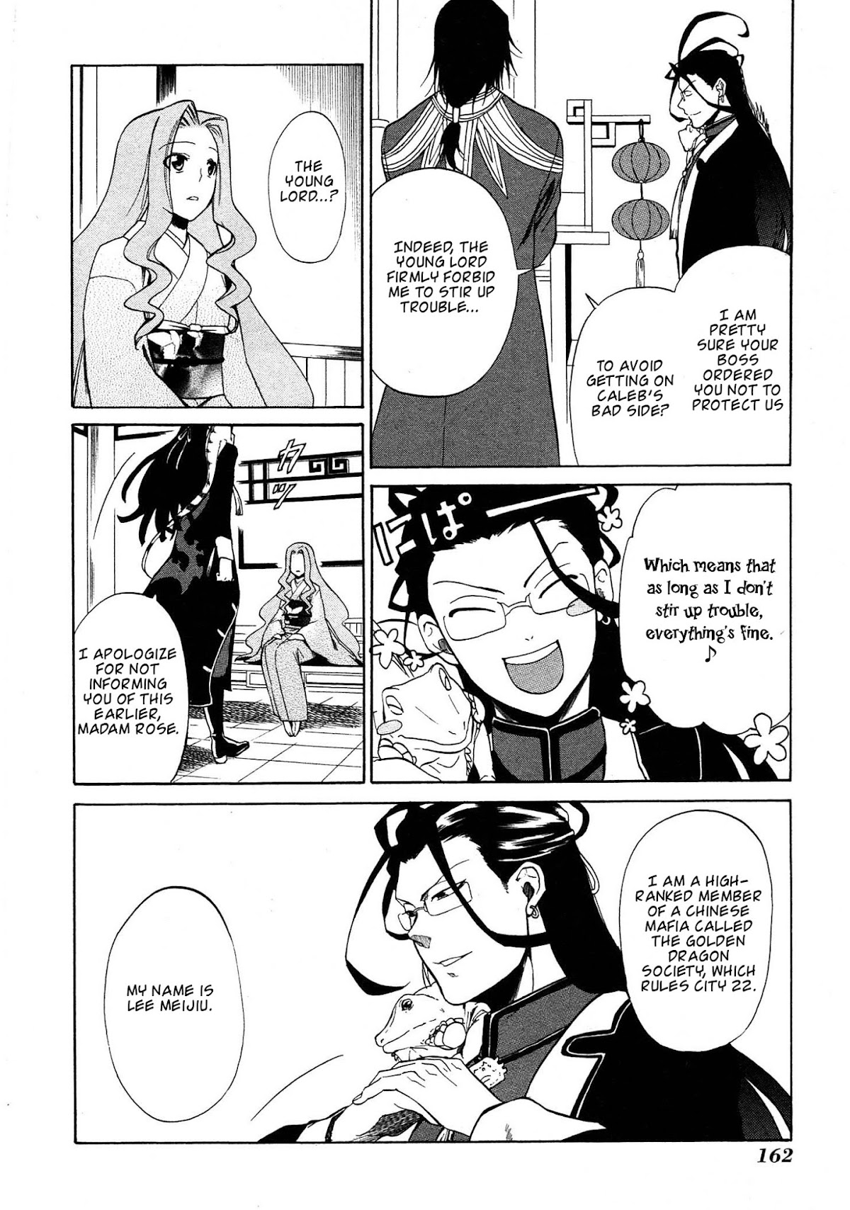 Rose Guns Days - Season 1 Chapter 14.2 page 6 - Chapter 14 v2 : Scene:14