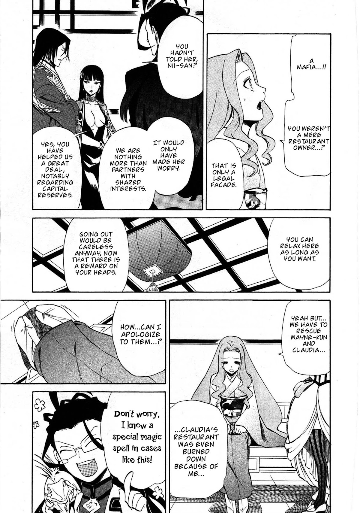 Rose Guns Days - Season 1 Chapter 14.2 page 7 - Chapter 14 v2 : Scene:14